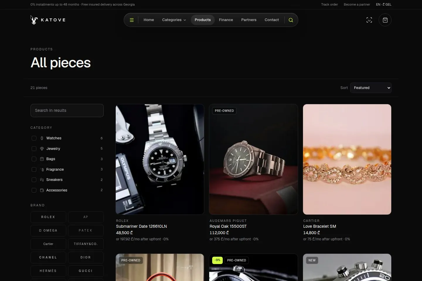 Katove catalogue with category and brand filters